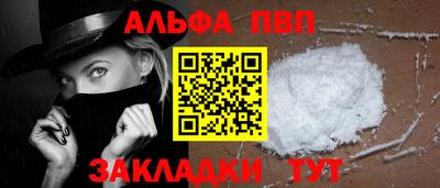 дурь Ликино-Дулёво