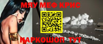 СК Лесосибирск