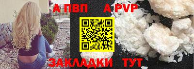 дурь Ликино-Дулёво