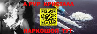СК Лесосибирск