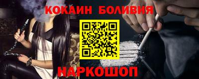 дурь Ликино-Дулёво