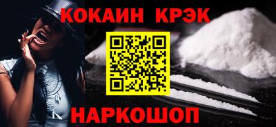 дурь Ликино-Дулёво