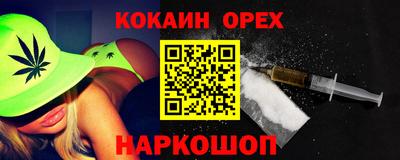 СК Лесосибирск