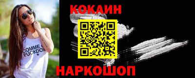 прущие крисы Ливны