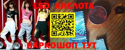 дурь Ликино-Дулёво