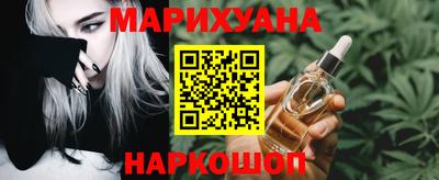 дурь Ликино-Дулёво