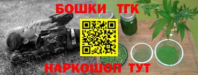 СК Лесосибирск