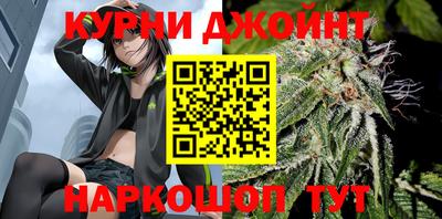 дурь Ликино-Дулёво