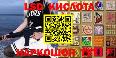 СК Лесосибирск