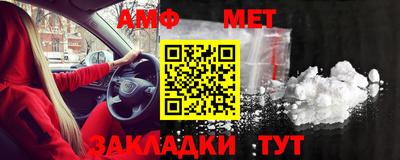прущие крисы Ливны