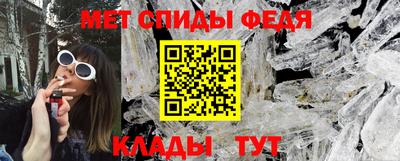 дурь Ликино-Дулёво