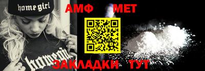 дурь Ликино-Дулёво