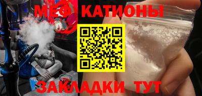 дурь Ликино-Дулёво