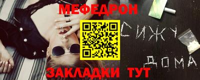 дурь Ликино-Дулёво