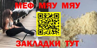 дурь Ликино-Дулёво