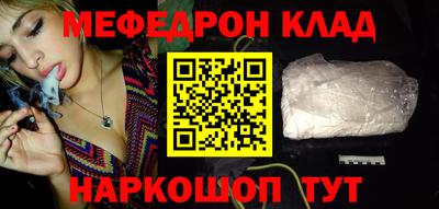 дурь Ликино-Дулёво