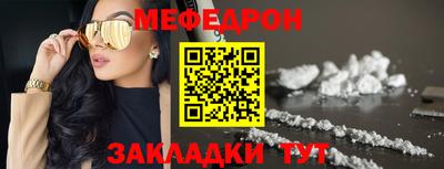 дурь Ликино-Дулёво