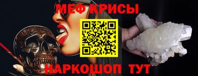 СК Лесосибирск