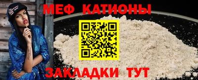 дурь Ликино-Дулёво