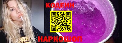 дурь Ликино-Дулёво